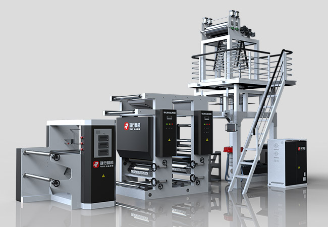 全生物降解吹膜机（在线两色印刷）