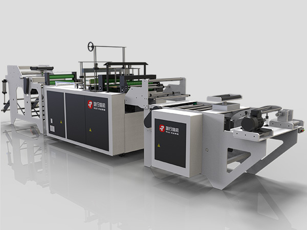 RFQJ-500连卷背心袋制袋机