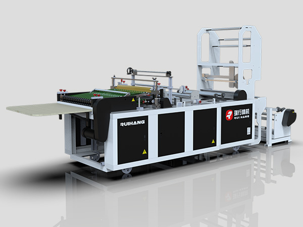 RFQJ-600/750/900/1000侧封热切制袋机（opp）