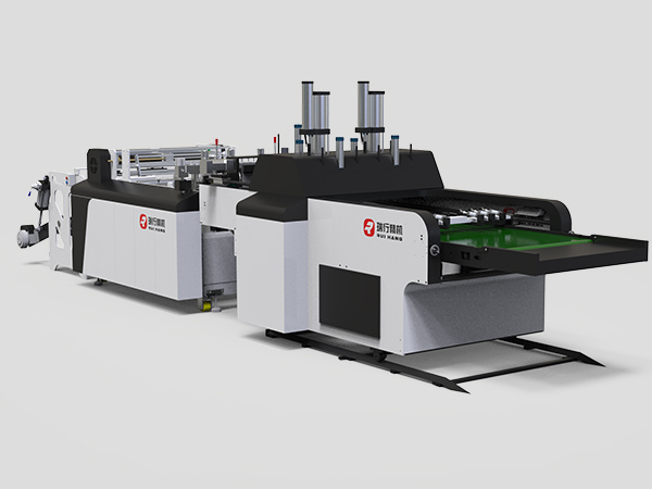 RFQJ-600/800/450*2背心袋高速热封热切制袋机